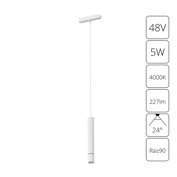 A6159PL-1WH СВЕТИЛЬНИК ПОДВЕСНОЙ RAPID 48В 5Вт 227лм 4000К 95+ 24°