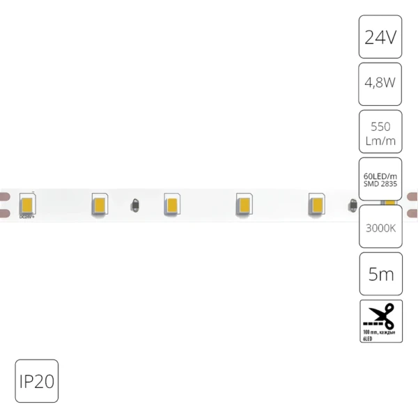A2406008-01-3K Светодиодная лента 24В 4,8Вт/м 550Лм/м 3000К 90+ 8мм SMD2835 60шт/м 5м IP20