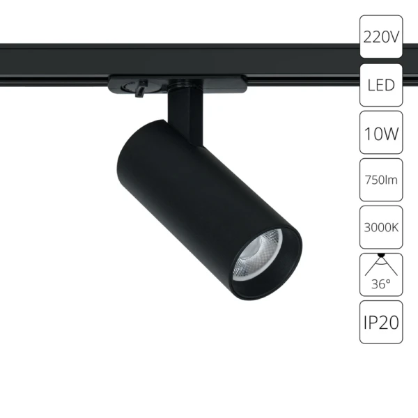 A1935PL-1BK СВЕТИЛЬНИК ПОТОЛОЧНЫЙ BENE 220В 10Вт 750Лм 3000К 90+ 36°