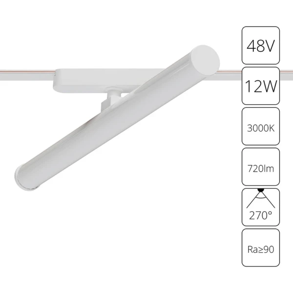 A1165PL-1WH СВЕТИЛЬНИК ПОТОЛОЧНЫЙ RAPID 48В 12Вт 720лм 3000К 90+ 270°