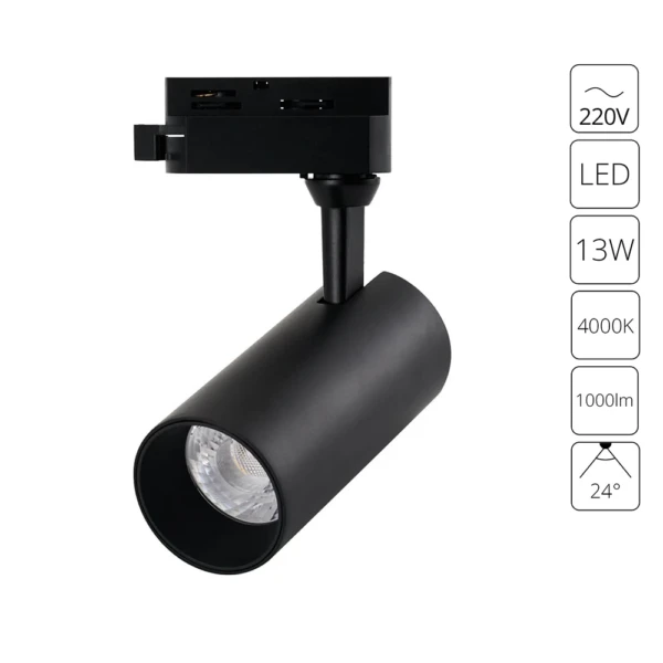 A4568PL-1BK СВЕТИЛЬНИК ПОТОЛОЧНЫЙ