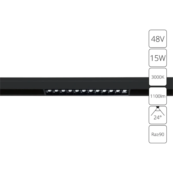 A4644PL-1BK СВЕТИЛЬНИК ПОТОЛОЧНЫЙ LINEA 48В 15Вт 1100Лм 3000К 90+ 24°
