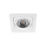 в наличии 10328/B White Встраиваемый светильник LOFT IT Screen - купить в интернет-магазине Светильники Торг