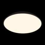 в наличии 10226 Black Потолочный светильник LOFT IT Brim - купить в интернет-магазине Светильники Торг