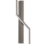 739628 Бра PALLA 17W LED 532LM 120G КОФЕЙНЫЙ 3000K - купить в интернет-магазине Светильники Торг