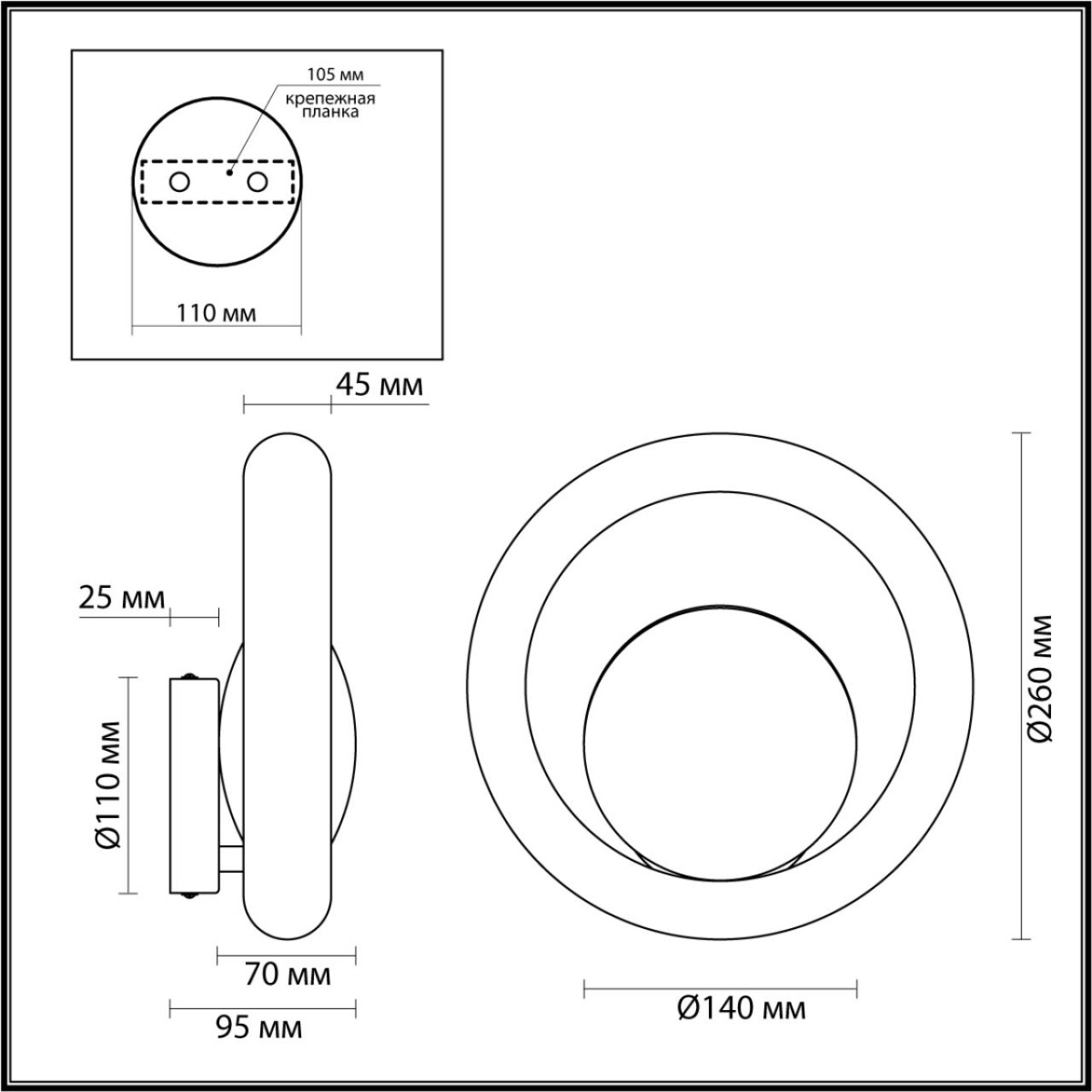 5443/1W HIGHTECH ODL_EX25 037 сатинированн.латунь/беж./металл/полирезин Настенный светильник 1*G9 LED*6W SATURN — изображение 3