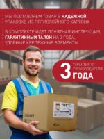 4402-1P — изображение 12