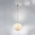 803110 Подвес GLOBO 1х40W G9 БЕЛЫЙ/СЛОНОВАЯ КОСТЬ - купить в интернет-магазине Светильники Торг