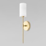 в наличии 10307W Brass Настенный светильник LOFT IT Comfy - купить в интернет-магазине Светильники Торг