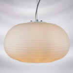 805013 Люстра ARNIA 1х40W E27 БЕЛЫЙ — изображение 9