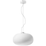 805013 Люстра ARNIA 1х40W E27 БЕЛЫЙ