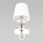 в наличии 10303W Nickel Настенный светильник LOFT IT Silence - купить в интернет-магазине Светильники Торг