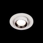 в наличии 10327/C White Встраиваемый светильник LOFT IT Apex - купить в интернет-магазине Светильники Торг