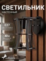 1521-1W — изображение 2