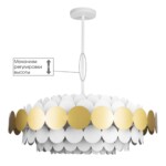 10310/M Gold Светильник на штанге LOFT IT Juicy — изображение 8