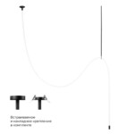 10388C Black Потолочный светильник LOFT IT Thread — изображение 2