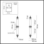 5404/28WL L-VISION ODL_EX25 027 бронзов.брашированн./черный/стекло/керамика Настенный светильник LED 28W 3000K ULA — изображение 3