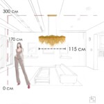 в наличии 10404/1150L GD Подвесная люстра LOFT IT Volver - купить в интернет-магазине Светильники Торг