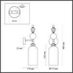 4893/1WA CLASSIC ODL_EX22 139 хром/раноцветн./керамика/стекло Бра E14 1*40W 4893/1WA BIZET — изображение 3