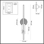 5413/18WL L-VISION ODL_EX25 075 античная бронза/алебастр/декор металл Настенный светильник LED*18W 3000K 2695Лм STREKOZA — изображение 3