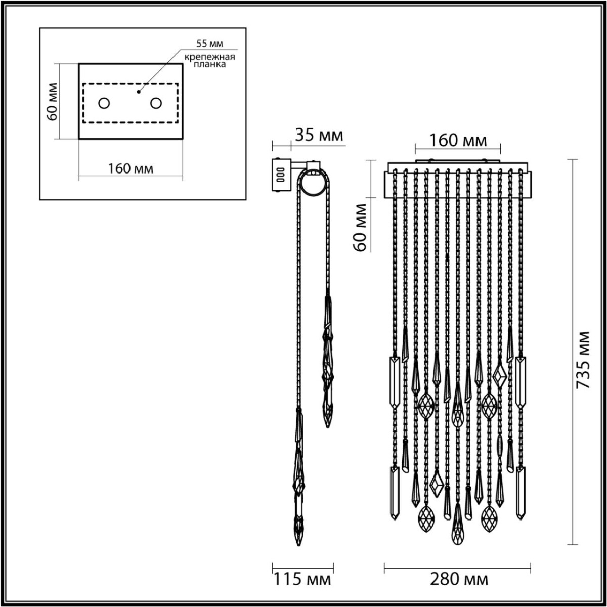 5420/10WL HALL ODL_EX25 065 античная бронза/металл/стекло/хрусталь Настенный светильник LED 10W 4000K 573Лм AFINA — изображение 2