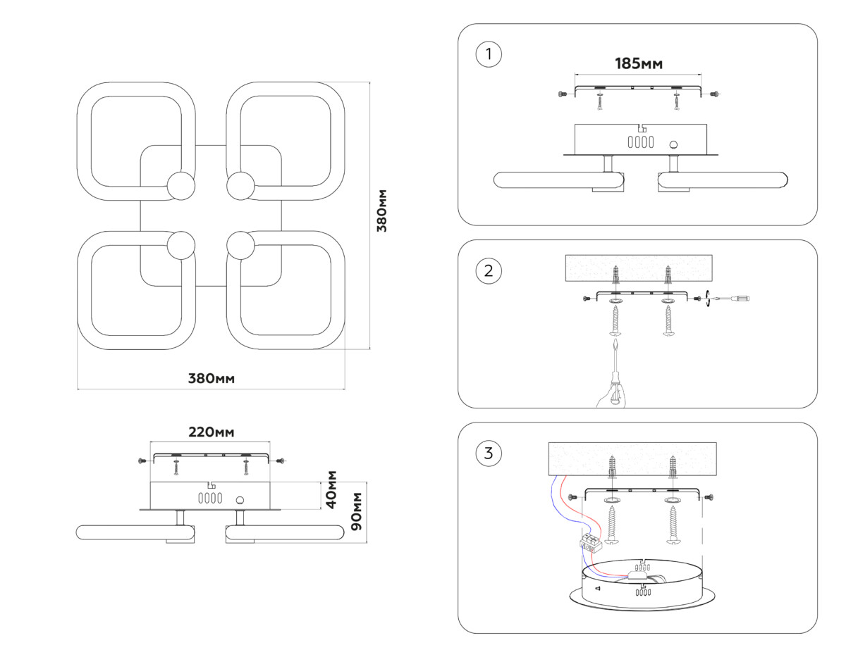 FA3819/4 WH белый 3000K-6400K 67W 380*380*90 (ПДУ ИК) — изображение 8