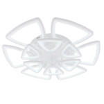 Escada 10241/12 LED*218W White