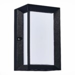 SL077.411.01 Светильник уличный настенный ST-Luce Черный/Белый LED 1*6W 3000K CUBISTA — изображение 2