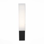 SL096.411.02 Светильник уличный настенный ST-Luce Черный/Белый LED 1*6W 4000K POSTO — изображение 3