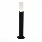 SL101.405.01 Светильник уличный наземный ST-Luce Черный/Белый LED 1*3W 4000K VIVO