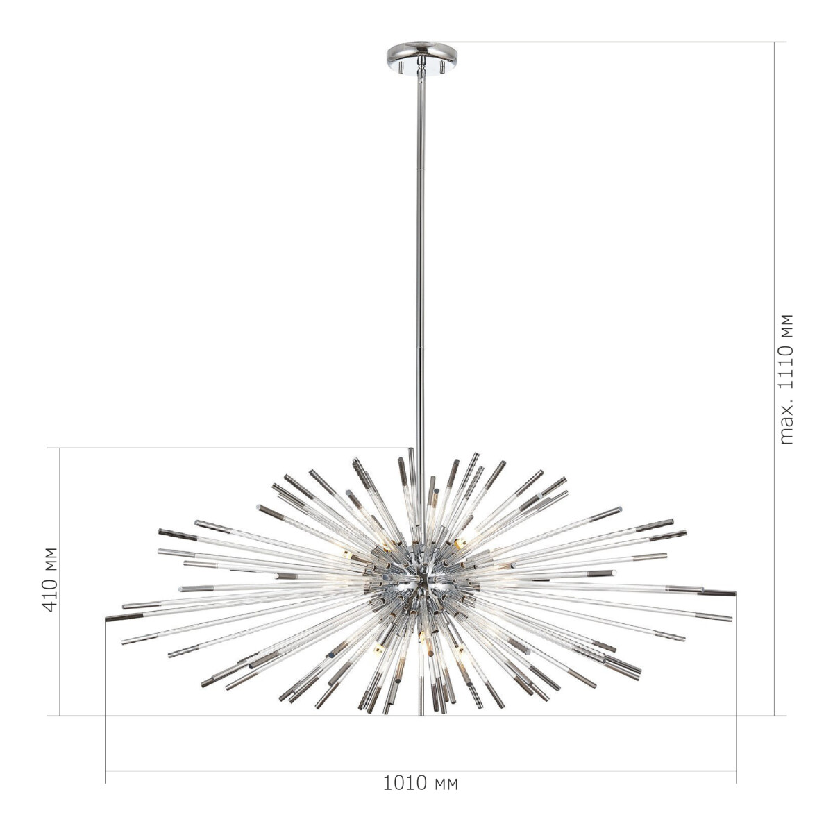 SL1097.103.09 Светильник подвесной ST-Luce Хром G9 9*5W CALLIO — изображение 3