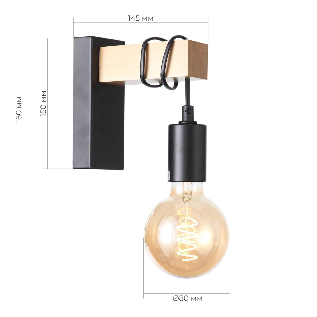 SL1142.401.01 Светильник настенный Черный, Светлое дерево E27 1*60W BAGETTI — изображение 5