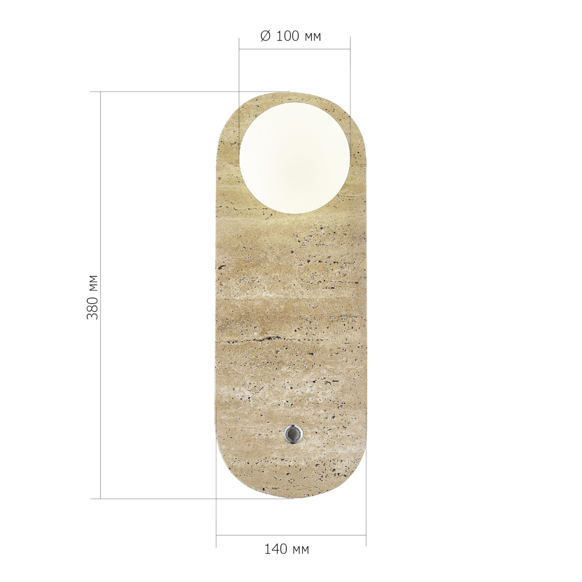 SL1194.431.01 Светильник настенный ST-Luce Черный/Бежевый, Белый G9 1*5W 4000K EARTHY — изображение 4