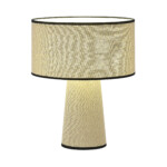 SL1354.504.01 Прикроватная лампа ST-Luce Бежевый/Бежевый, Черный E27 1*40W JACKIE