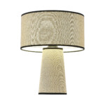 SL1354.504.01 Прикроватная лампа ST-Luce Бежевый/Бежевый, Черный E27 1*40W JACKIE — изображение 3