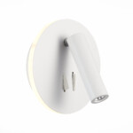 SL1586.513.01 Светильник настенный Белый LED 1*8W 3000K 624Lm Ra>80 24° IP20 L-xW155xH155 170-240V Настенные светильники — изображение 2