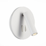 SL1586.513.01 Светильник настенный Белый LED 1*8W 3000K 624Lm Ra>80 24° IP20 L-xW155xH155 170-240V Настенные светильники — изображение 3