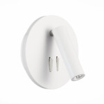 SL1586.513.01 Светильник настенный Белый LED 1*8W 3000K 624Lm Ra>80 24° IP20 L-xW155xH155 170-240V Настенные светильники — изображение 4