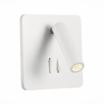 SL1586.531.01 Светильник настенный Белый LED 1*9W 3000K 624Lm Ra>80  IP20 L-xW140xH140 170-240V Настенные светильники — изображение 3