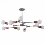 SLE106403-09 Светильник потолочный Серый, Розовое золото E27 9*60W PALARE — изображение 2