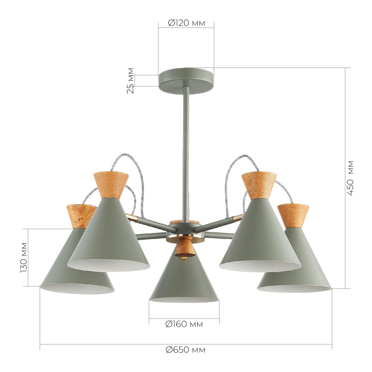 SLE125112-05 Светильник потолочный Серый, Золотистый/Серый, Темное дерево E14 5*40W MODICA — изображение 4
