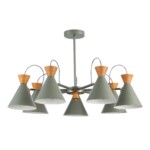 SLE125112-07 Светильник потолочный Серый, Золотистый/Серый, Темное дерево E14 7*40W MODICA — изображение 2