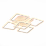 SLE200452-05RGB Светильник потолочный Белый/Белый LED 1*140W RGB 10W 3000-6000K QUTRO — изображение 2