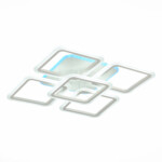 SLE200452-05RGB Светильник потолочный Белый/Белый LED 1*140W RGB 10W 3000-6000K QUTRO — изображение 3