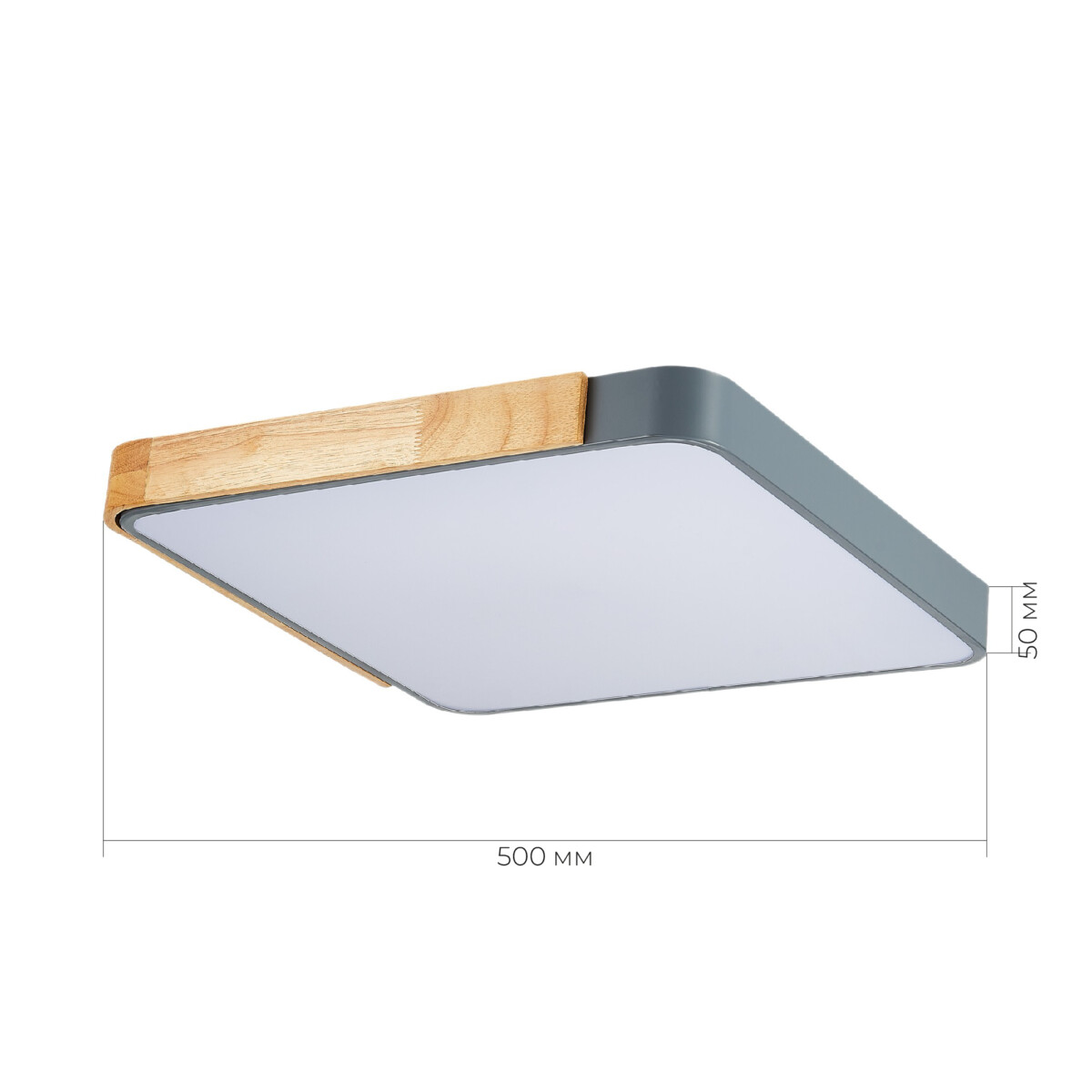 SLE201272-01 Светильник потолочный Серый, Светлое дерево/Белый LED 1*42W 3000K/4000K/6000K FESTA — изображение 5