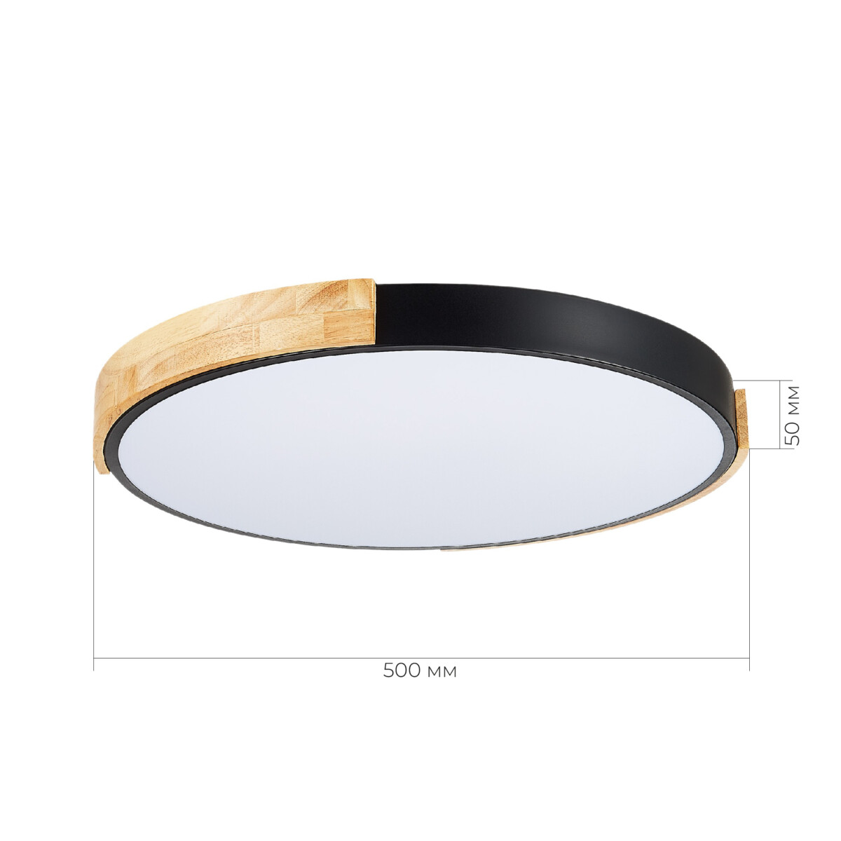 SLE201342-01 Светильник потолочный Черный, Светлое дерево/Белый LED 1*40W 3000K/4000K/6000K DELIA — изображение 5