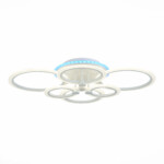 SLE500552-06RGB Светильник потолочный Белый/Белый LED 1*132W RGB 8W 3000-6000K CERINA