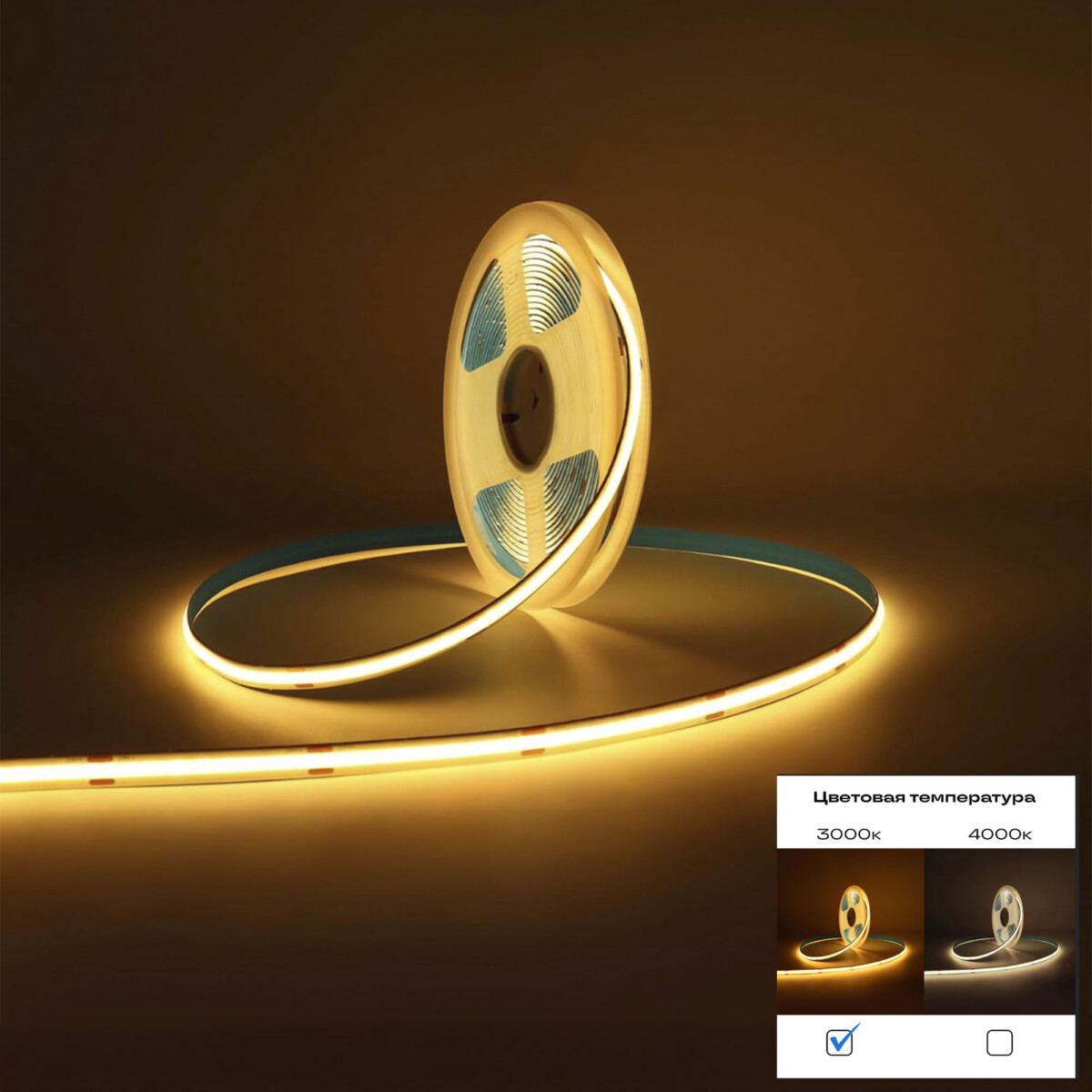 в наличии ST018.308.20 Светодиодная лента COB 8Вт/м 3000К 810Лм/м Ra>90 IP20 L5000xW8 24В Светодиодные ленты - купить в интернет-магазине Светильники Торг