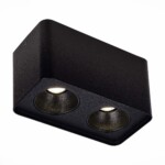 ST053.402.02 Накладной корпус для светодиодного модуля серии ST850, ST851 ST-Luce Черный SHIFT — изображение 2