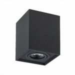 ST109.407.01 Светильник потолочный Черный GU10 1*50W  L100xW100xH123 220V Без ламп Накладные светильники — изображение 2